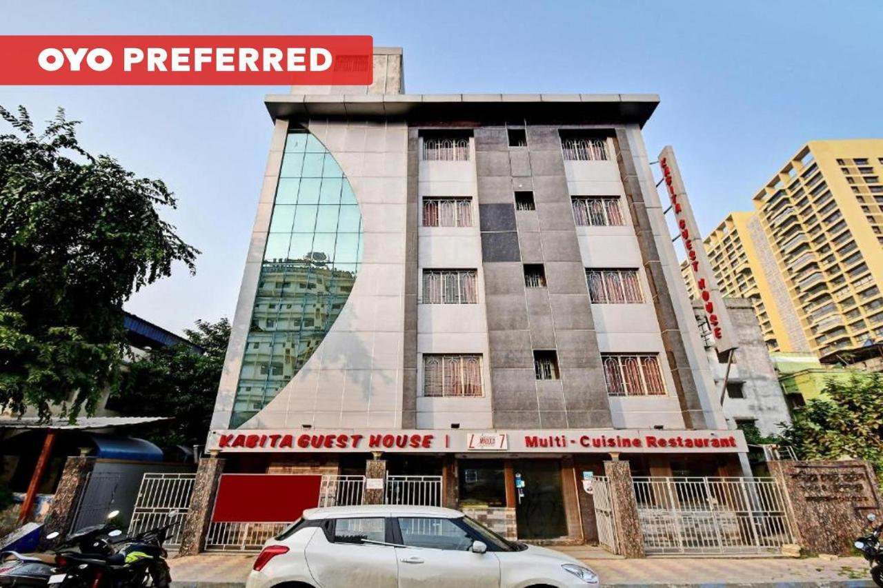 Capital O Kabita Guest House Near Acropolis Mall Kolkata Ngoại thất bức ảnh